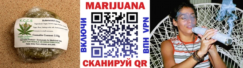 Canna-Cookies марихуана  Купить  Урень 