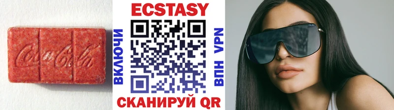 Купить где Урень ЭКСТАЗИ круглые