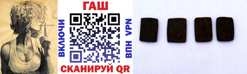 Купить где  Урень  ГАШИШ индика сатива 