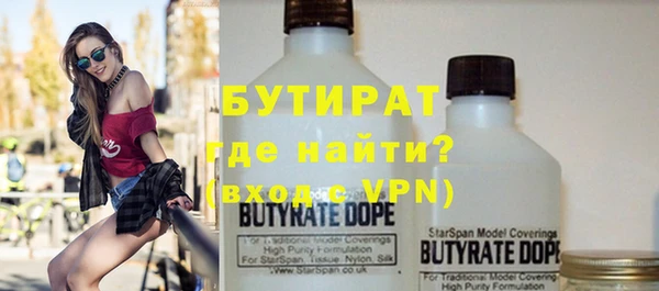 прущий лед Щигры