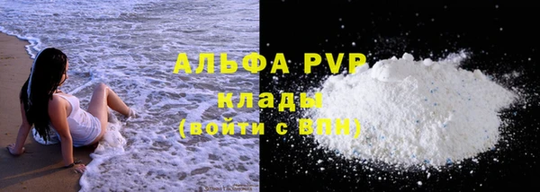 прущий лед Щигры