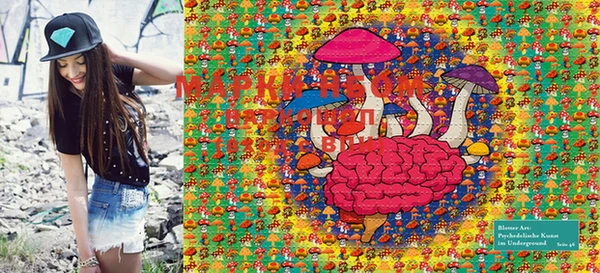 прущий лед Щигры