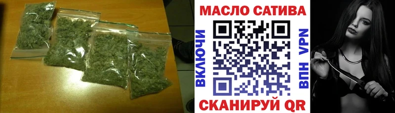 Купить закладки  Урень  ТГК жижа 