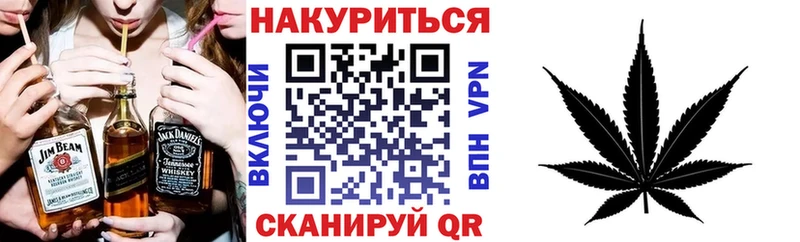 Шишки марихуана марихуана  Купить  Урень 